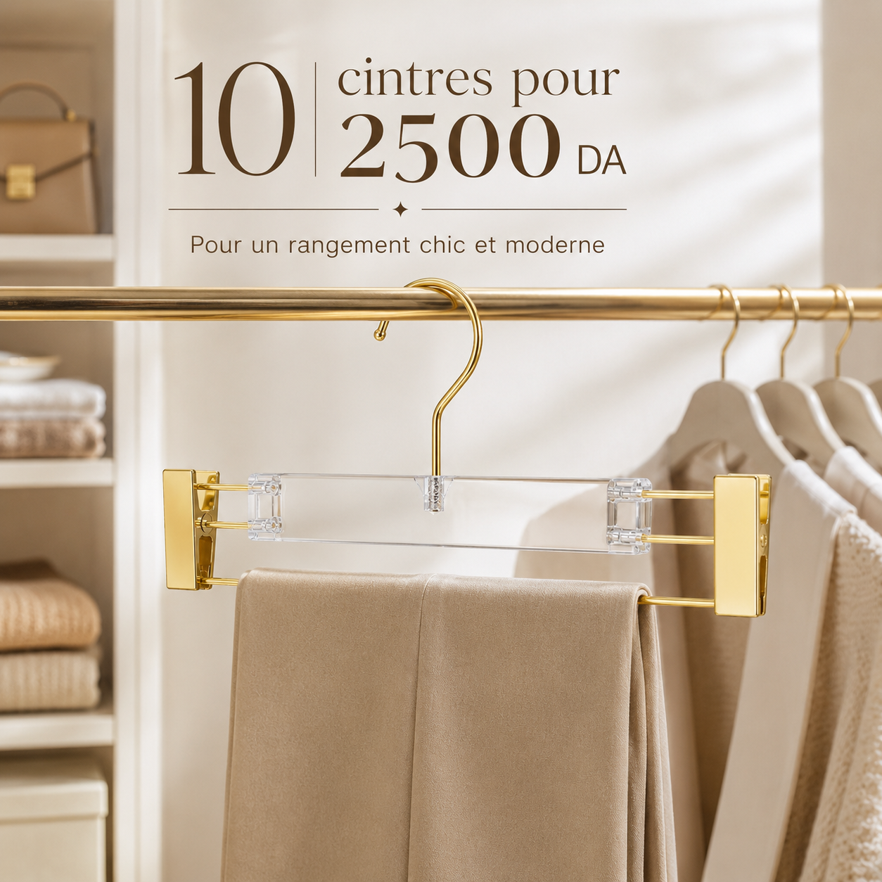 Cintres transparents dorés à pinces — Pack 10 pièces