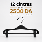 Cintres à pinces noirs — Pack 12 pièces
