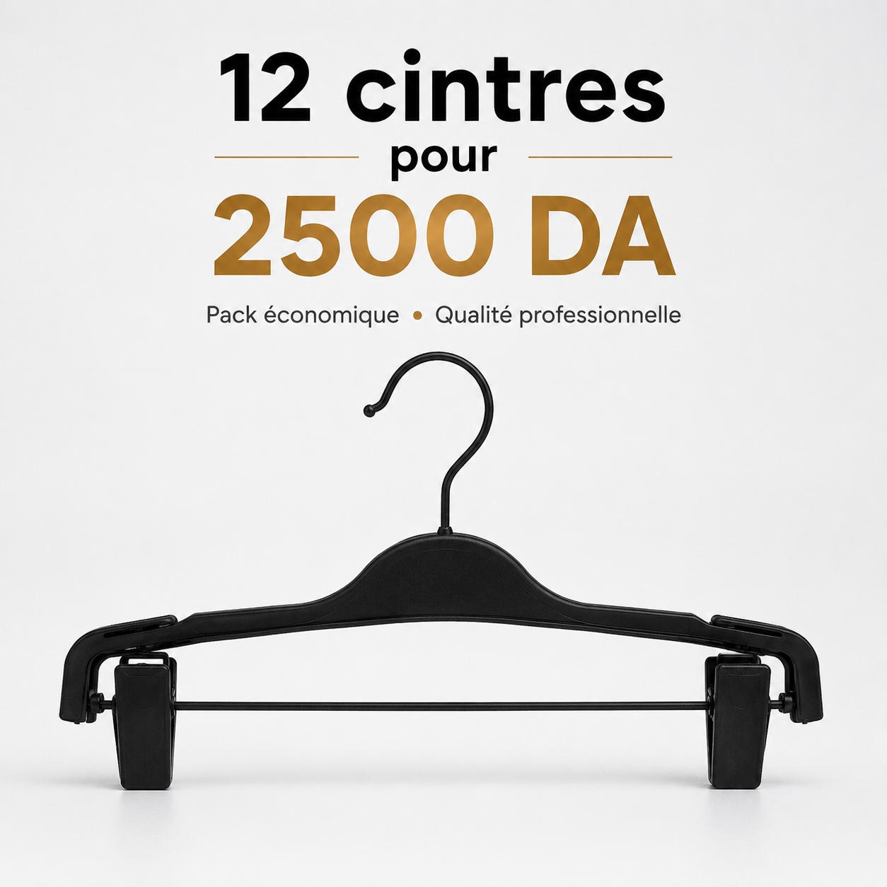 Cintres à pinces noirs — Pack 12 pièces