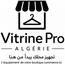 VitrinePro – Accueil